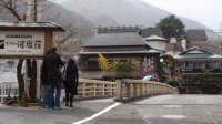 DSC01074.JPG